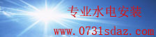 凤彩网
